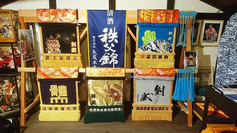 小鹿野町 农家屋敷宫本家酒店 外观 照片