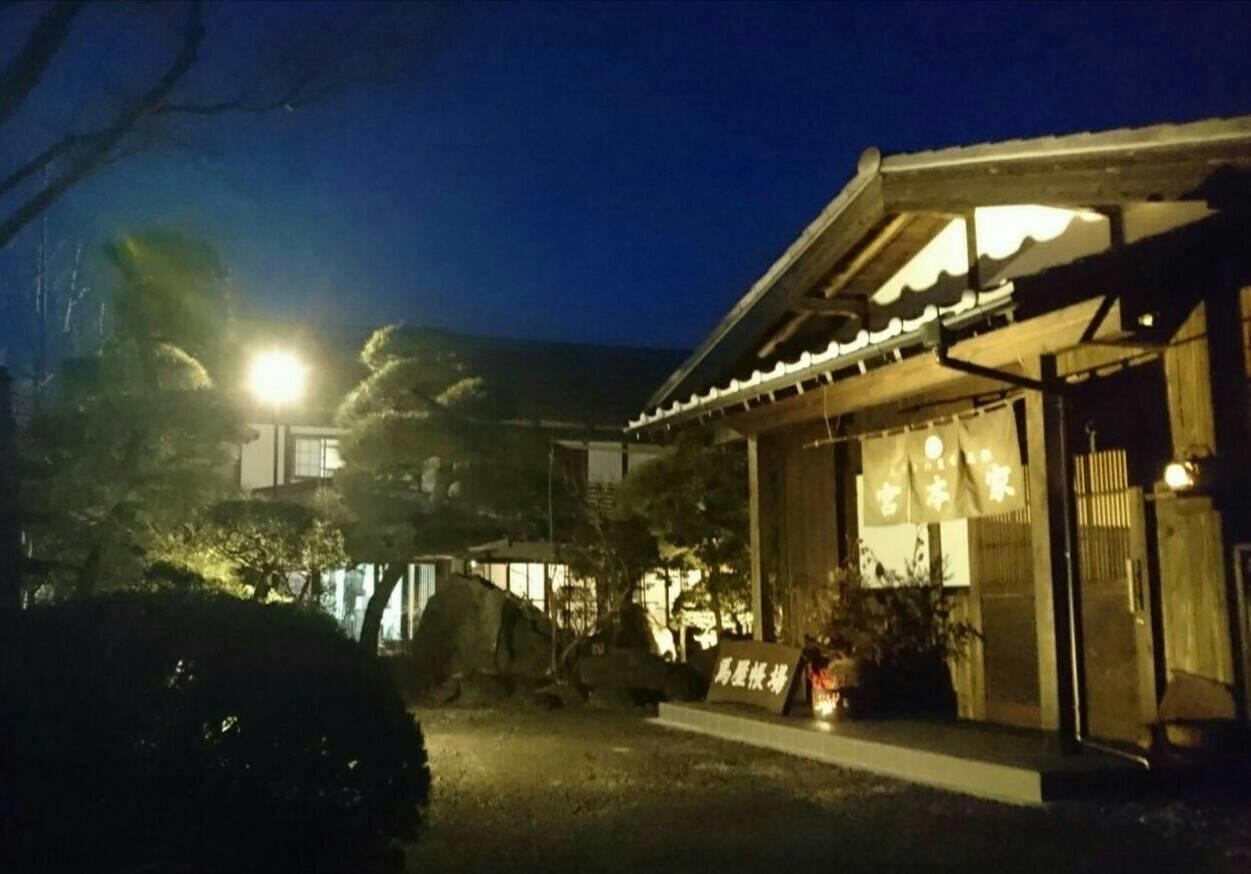 小鹿野町 农家屋敷宫本家酒店 外观 照片